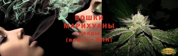 марки lsd Зеленокумск